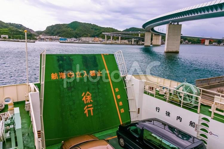 🌉 우시부카 하이야 대교 (우시부카 하이야 오오하시) 이미지 7